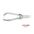 Nageltang - Roestvrij staal - Gesatineerde afwerking - Concave snede - Taps toelopende kaken - 14 cm - Sam
